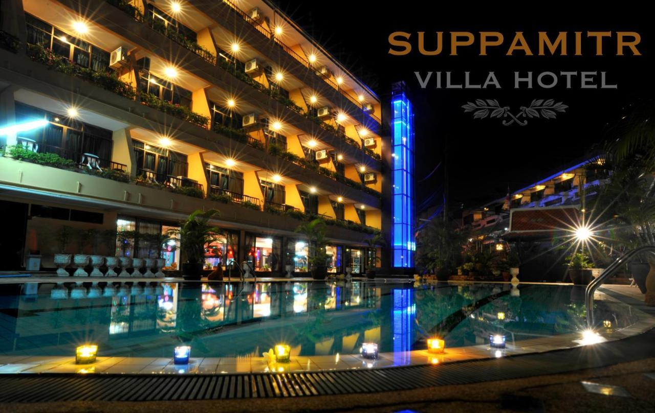 酒店 Suppamitr 3*